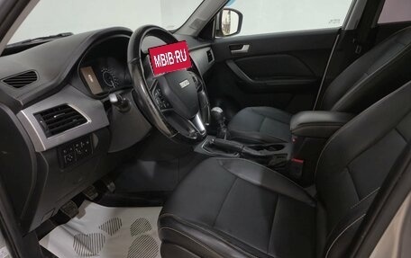 Lifan X70 I, 2018 год, 995 000 рублей, 12 фотография
