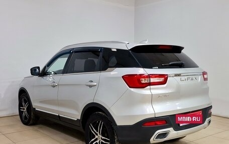 Lifan X70 I, 2018 год, 995 000 рублей, 8 фотография