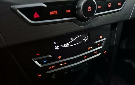 Lifan X70 I, 2018 год, 995 000 рублей, 23 фотография