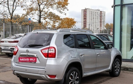 Nissan Terrano III, 2018 год, 1 650 000 рублей, 4 фотография
