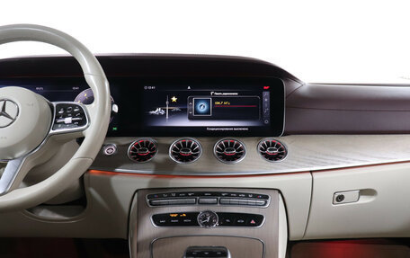 Mercedes-Benz E-Класс, 2018 год, 4 850 000 рублей, 13 фотография