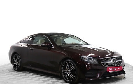 Mercedes-Benz E-Класс, 2018 год, 4 850 000 рублей, 3 фотография