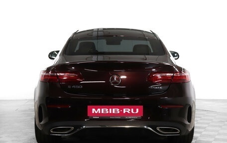 Mercedes-Benz E-Класс, 2018 год, 4 850 000 рублей, 6 фотография