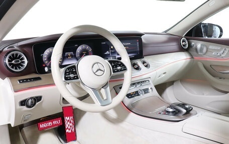 Mercedes-Benz E-Класс, 2018 год, 4 850 000 рублей, 12 фотография