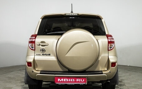 Toyota RAV4, 2011 год, 1 399 700 рублей, 6 фотография