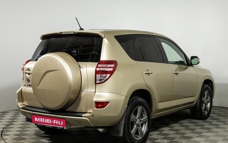 Toyota RAV4, 2011 год, 1 399 700 рублей, 5 фотография