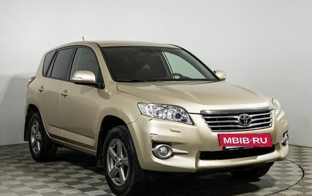 Toyota RAV4, 2011 год, 1 399 700 рублей, 3 фотография