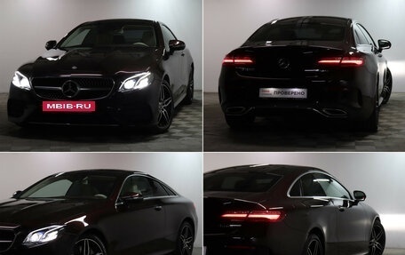 Mercedes-Benz E-Класс, 2018 год, 4 850 000 рублей, 23 фотография
