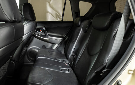 Toyota RAV4, 2011 год, 1 399 700 рублей, 10 фотография