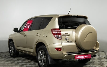 Toyota RAV4, 2011 год, 1 399 700 рублей, 7 фотография