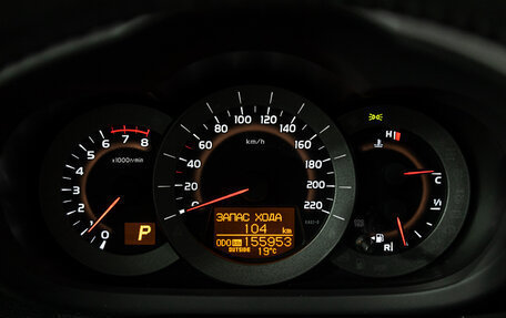 Toyota RAV4, 2011 год, 1 399 700 рублей, 12 фотография