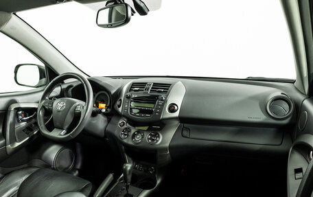 Toyota RAV4, 2011 год, 1 399 700 рублей, 9 фотография