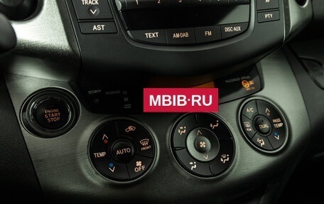 Toyota RAV4, 2011 год, 1 399 700 рублей, 15 фотография