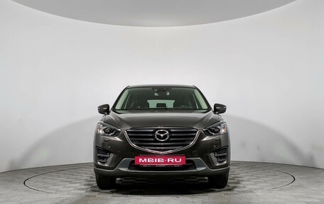 Mazda CX-5 II, 2016 год, 2 085 000 рублей, 2 фотография