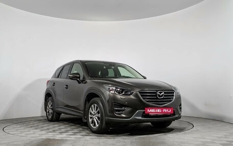 Mazda CX-5 II, 2016 год, 2 085 000 рублей, 3 фотография