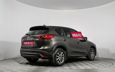 Mazda CX-5 II, 2016 год, 2 085 000 рублей, 5 фотография