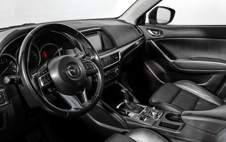 Mazda CX-5 II, 2016 год, 2 085 000 рублей, 9 фотография
