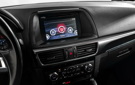 Mazda CX-5 II, 2016 год, 2 085 000 рублей, 17 фотография