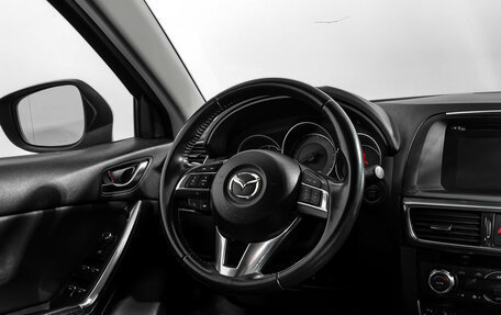 Mazda CX-5 II, 2016 год, 2 085 000 рублей, 16 фотография