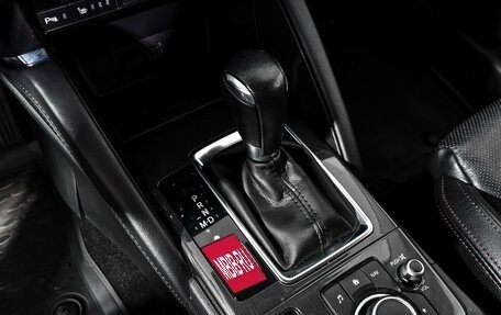 Mazda CX-5 II, 2016 год, 2 085 000 рублей, 11 фотография