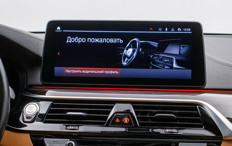 BMW 5 серия, 2020 год, 4 337 000 рублей, 14 фотография