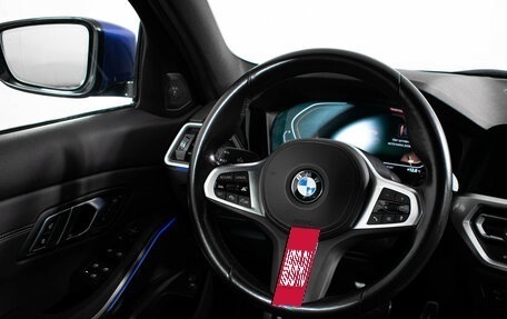BMW 3 серия, 2020 год, 4 899 000 рублей, 12 фотография