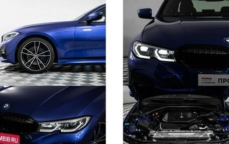 BMW 3 серия, 2020 год, 4 899 000 рублей, 17 фотография