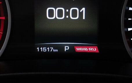 Haval Jolion, 2024 год, 2 180 000 рублей, 12 фотография