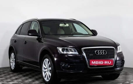 Audi Q5, 2010 год, 1 099 000 рублей, 3 фотография