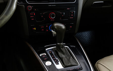 Audi Q5, 2010 год, 1 099 000 рублей, 13 фотография