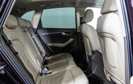 Audi Q5, 2010 год, 1 099 000 рублей, 18 фотография