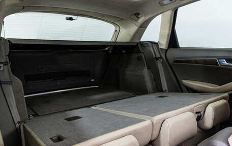 Audi Q5, 2010 год, 1 099 000 рублей, 20 фотография