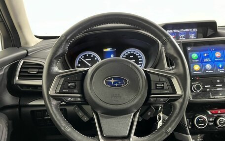 Subaru Forester, 2019 год, 2 970 000 рублей, 10 фотография