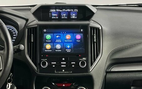 Subaru Forester, 2019 год, 2 970 000 рублей, 11 фотография