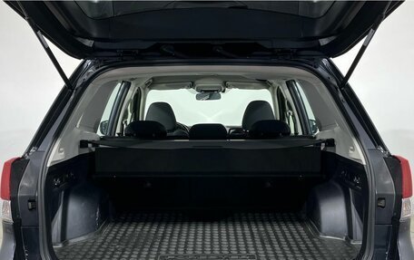 Subaru Forester, 2019 год, 2 970 000 рублей, 20 фотография