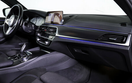 BMW 5 серия, 2020 год, 4 850 000 рублей, 10 фотография