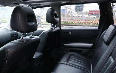 Nissan X-Trail, 2012 год, 1 305 000 рублей, 10 фотография