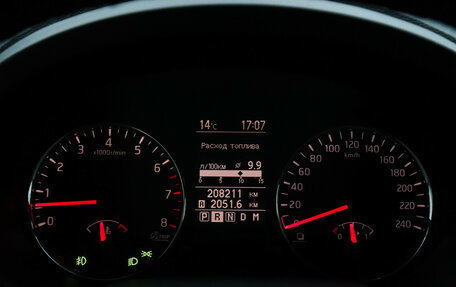 Nissan X-Trail, 2012 год, 1 305 000 рублей, 9 фотография