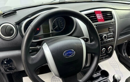 Datsun mi-DO, 2015 год, 495 000 рублей, 12 фотография