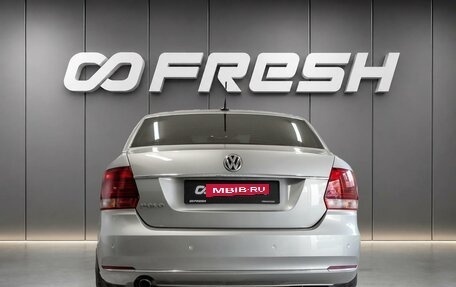 Volkswagen Polo VI (EU Market), 2018 год, 1 570 000 рублей, 4 фотография