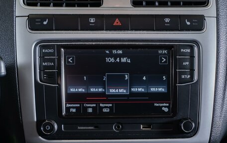 Volkswagen Polo VI (EU Market), 2018 год, 1 570 000 рублей, 13 фотография