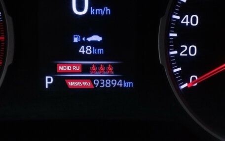 Toyota RAV4, 2021 год, 3 145 000 рублей, 12 фотография