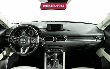 Mazda CX-5 II, 2019 год, 2 549 989 рублей, 13 фотография