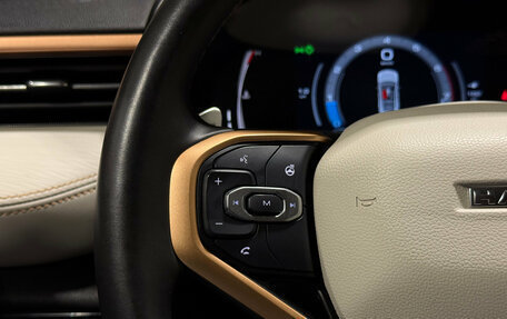 Haval Jolion, 2024 год, 2 100 000 рублей, 16 фотография