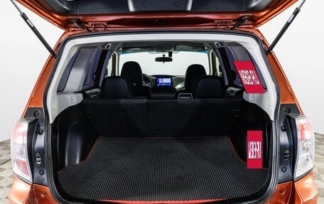 Subaru Forester, 2011 год, 999 000 рублей, 18 фотография