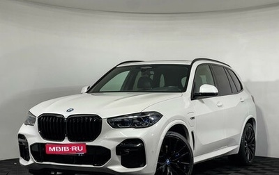 BMW X5, 2022 год, 8 699 000 рублей, 1 фотография