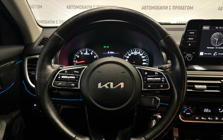 KIA Seltos I, 2021 год, 1 999 000 рублей, 15 фотография