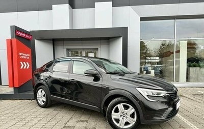 Renault Arkana I, 2020 год, 1 514 732 рублей, 1 фотография