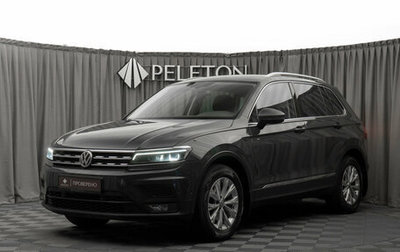 Volkswagen Tiguan II, 2018 год, 1 480 000 рублей, 1 фотография