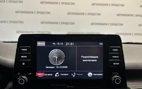 KIA Seltos I, 2021 год, 1 999 000 рублей, 19 фотография
